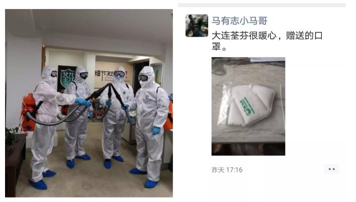 抗擊新型冠狀病毒，荃芬除甲醛在行動(dòng)